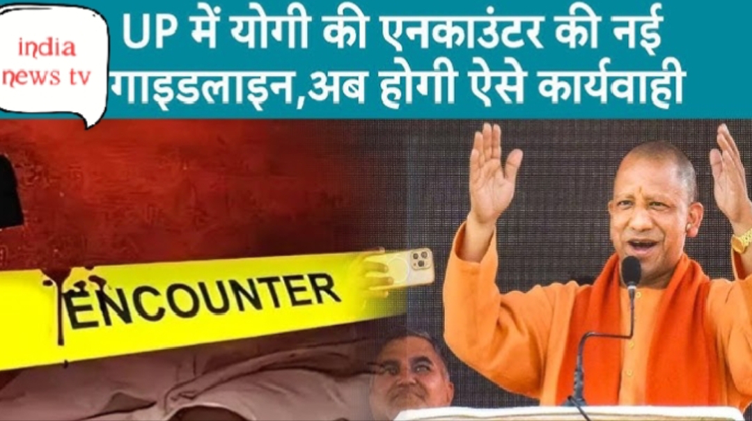 indianewstv.in 1729613041565