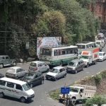 Hill Driving Licence हिल ड्राइविंग लाइसेंस