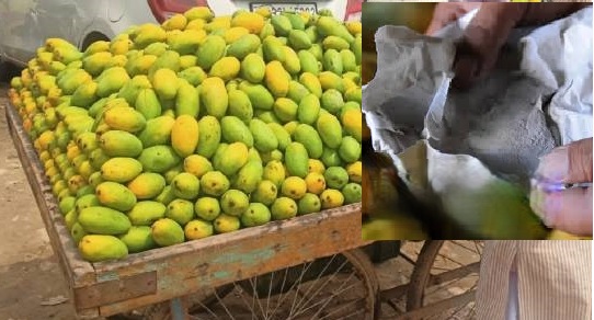 chemical se pake aam