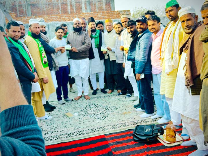 मुज़फ्फरनगर में AIMIM