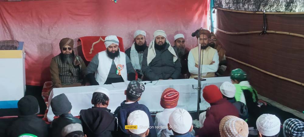 गणतंत्र दिवस REPUBLIC DAY