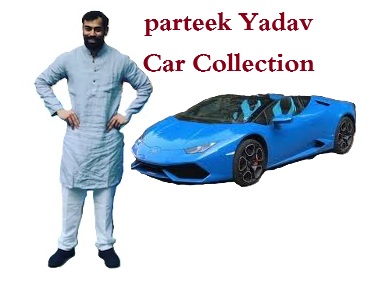 lamborghini Prateek Yadav Car Collection.