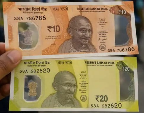 Plastic Notes Rs 10 Notes Rs 20 Notes प्लास्टिक नोट