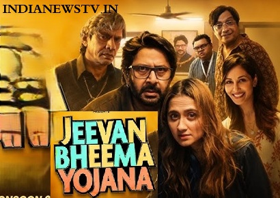 jeevan bima yojana arshad warsi movie 2026
