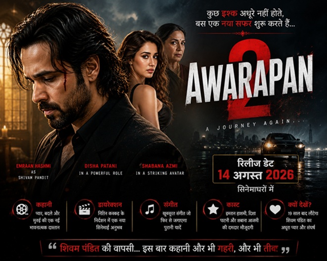 Awarapan 2 Review Box Office Collection