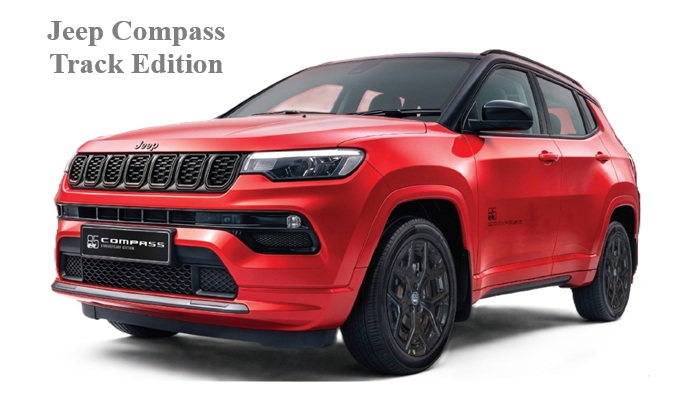 Jeep Compass Track Edition