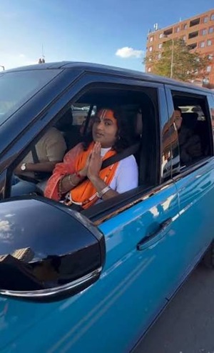 Tesla Model Y Aniruddhacharya Maharaj अनिरुद्धाचार्य महाराज